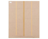 MALVERN 4 DOOR WARDROBE - SONOMA OAK EFFECT