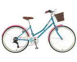 Elswick Eternity 24"