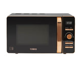 Tower 800W 20L Digital Microwave Rose Gold