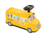 COComelon School Bus Ride On