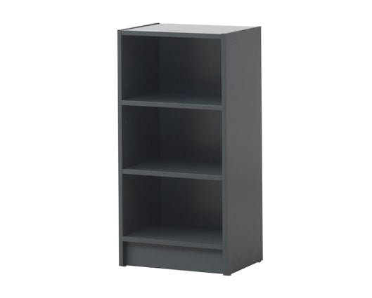 Small Narrow Bookcase