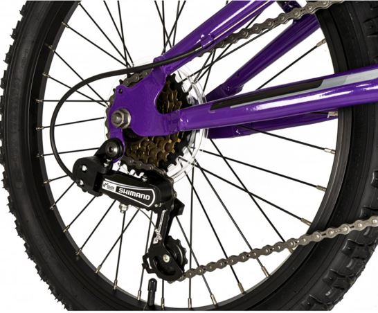 Falcon Moonstone 20"