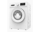 Cookology 7kg Freestanding Washing Machine 1200rpm – White