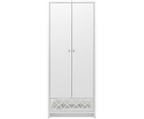 Arianna 2 Door 1 Drawer Wardrobe White